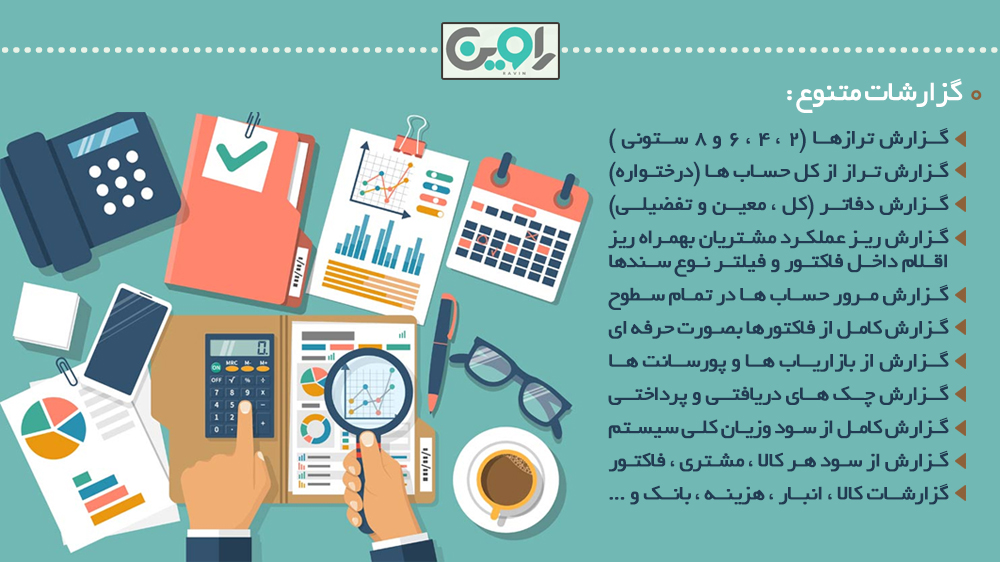 پروژه